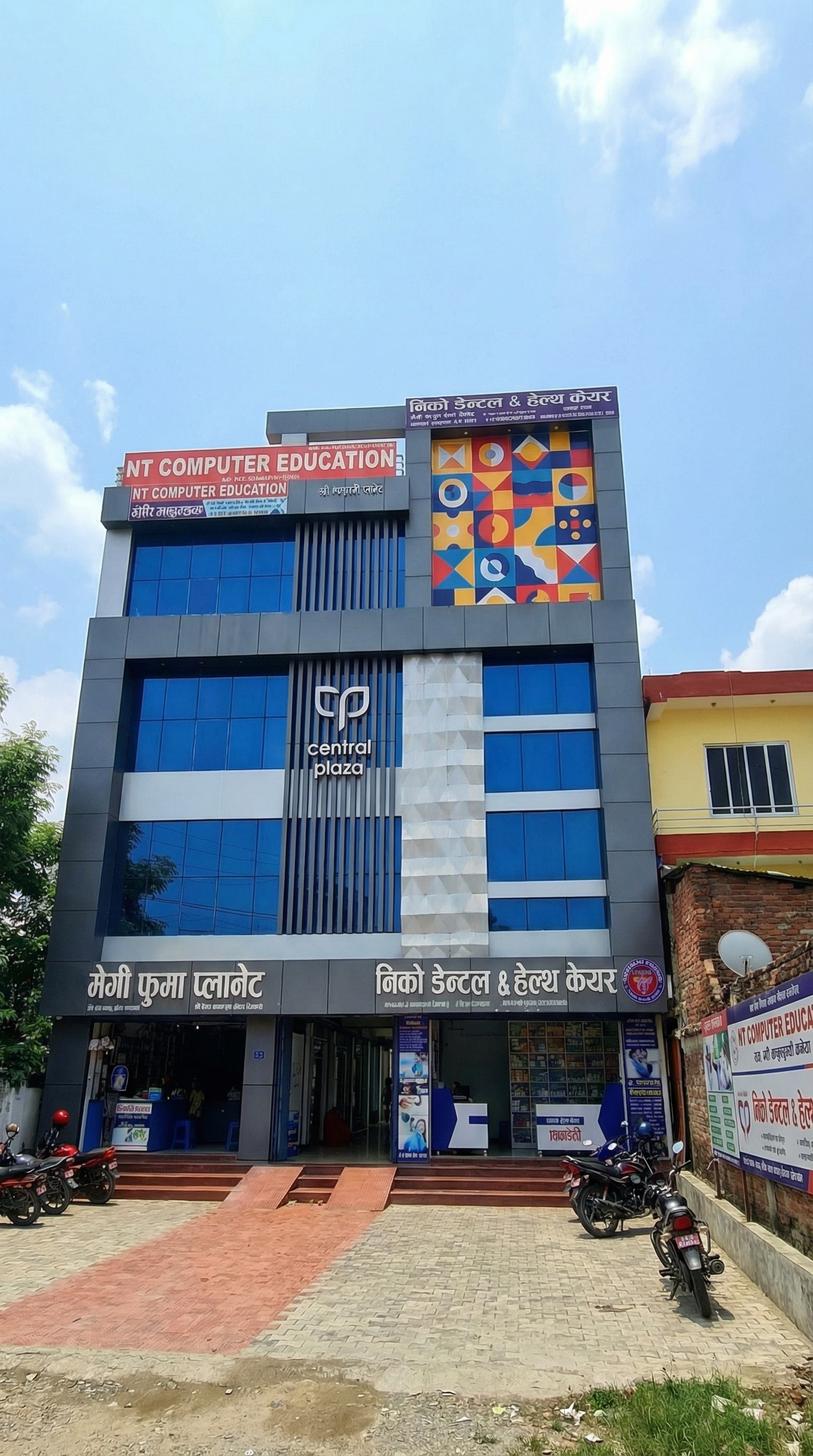 Dhangadhi Branch